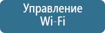 аромамаркетинг обучение