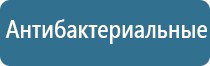 устройство для ароматизации